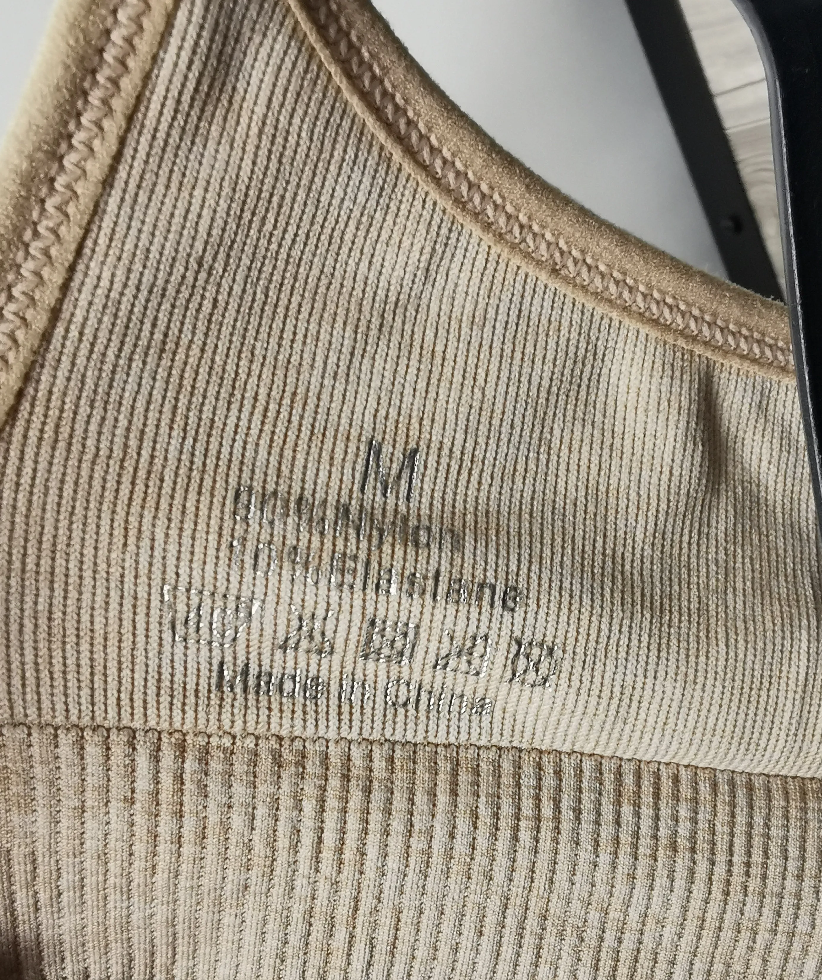 WOMENS SIZE MEDIUM - Wireless Nursing Bra, Nude EUC B1