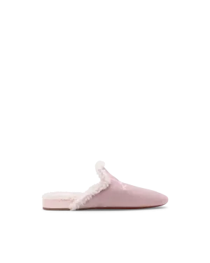Woolito Suede Slippers